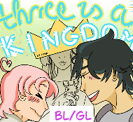 Three Is A Kingdom